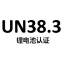 logo6